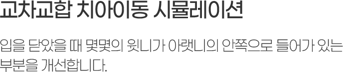   ݾ   ϰ Ʒ   ִ
κ մϴ.